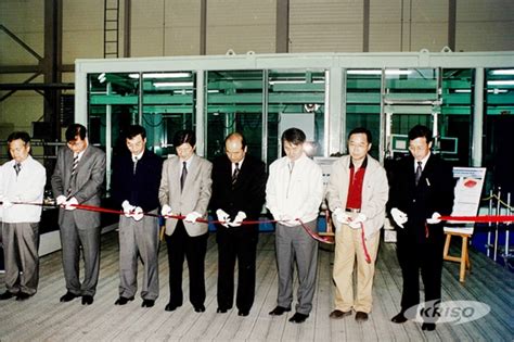 선박해양플랜트연구소 50주년 기념 E 역사관