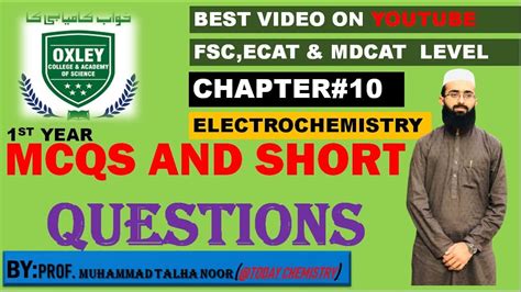 ELECTROCHEMISTRY CH 10 1ST YEAR CHEMISTRY MCQS AND SHORT