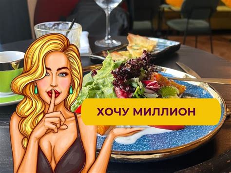 Как продавать на высокие чеки без блога | Marketing, Billionaire ...