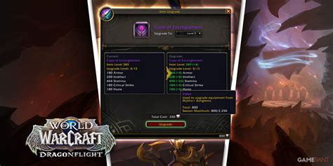 WoW Dragonflight cómo actualizar tu equipo