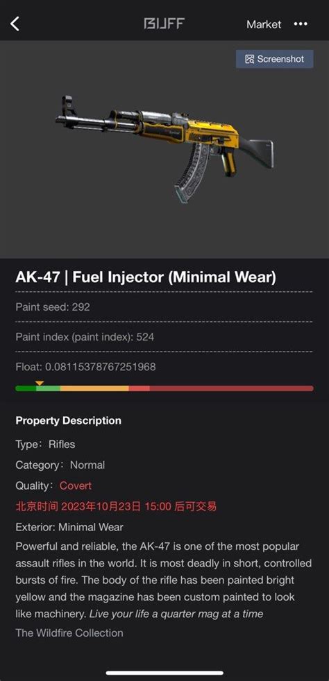 AK 47 Fuel Injector Minimal Wear Csgo Skins Cs2 Skins Video Gaming