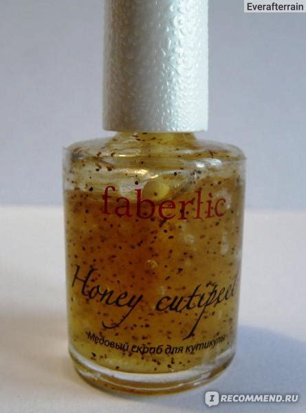 Скраб для кутикулы Faberlic Медовый Honey cutipeel - «Эффективное ...