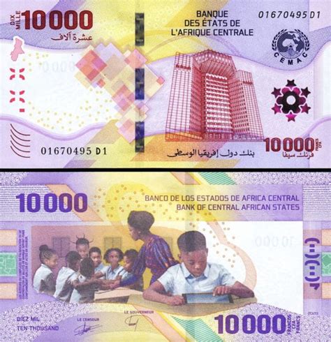 Central African States 10000 Francs 2020 2022 UNC Hybrid Polymer P