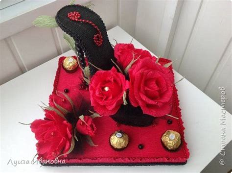 Моя Кармен. | Geschenke