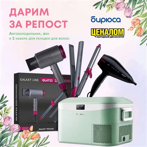 Лора Полевая | ВКонтакте