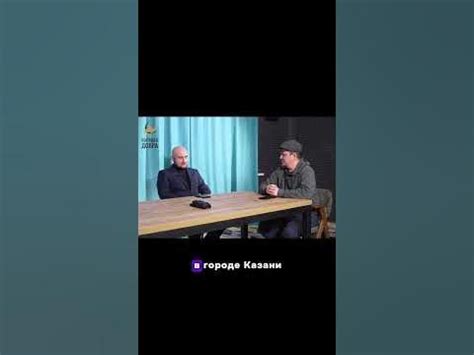 Казанский феномен. Что это было? #пацаны #казань #казанскийфеномен #опг ...