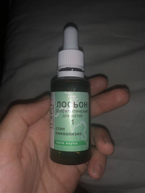 Лосьон INKI innovation center номер 1 | отзывы