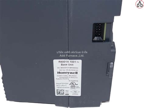 R8001A1001 | Base Module - บริษัท เอดีดี เฟอร์เนส จำกัด