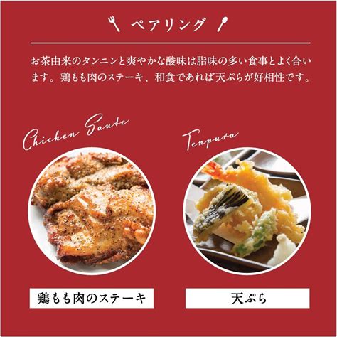 青山ファーマーズマーケット Farmers Market Unu に11月14日出店します！ Page 13 ひとくちチョコレート