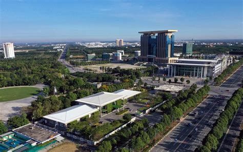 Binh Duong Smart City In Vietnam Receives Certification As An