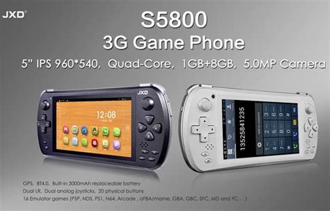 JXD S5800 Handheld Android Game Console Coming Soon Liliputing