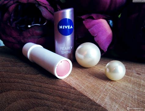 Бальзам для губ NIVEA "Жемчужное сияние" - «Бальзам, который ничего не ...