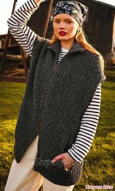 Твидовый жилет на молнии - ВЯЗАНАЯ МОДА+ ДЛЯ НЕМОДЕЛЬНЫХ ДАМ - Страна Мам