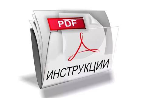 Скачать Фото И Инструкция – Telegraph