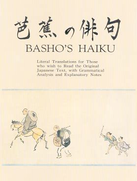 Haiku of Basho | Haiku, Haiku poetry, Japanese haiku