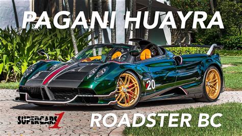 Pagani Huayra Roadster BC An Exclusive Look At Don Huayra S