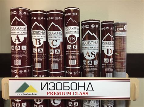 Фотогалерея производства пленки , спанбонда, фольги алюминевой ...