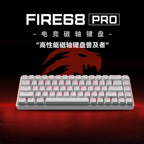 Madcatz Fire Esports Magnetic Keyboard Hot Swappable Rgb Low Latency Custom Gaming