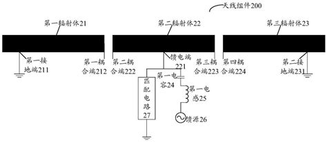 一种天线组件及电子设备的制作方法