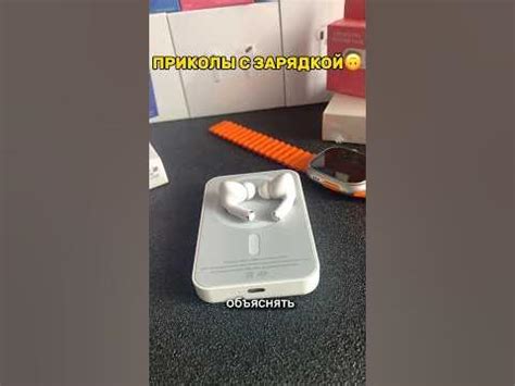 Новые способы зарядки - YouTube