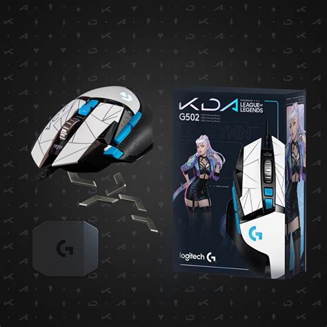 Logitech G502 HERO K/DA Edition ab 105,00 € | Preisvergleich bei idealo.de