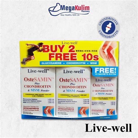 Live Well Ostesamin Plus Chondroitin MSM Powder 2 X 30 Free 10