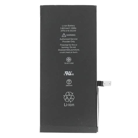 Kачествена резервна батерия за iPhone 7 (3.8V 1960mAh)