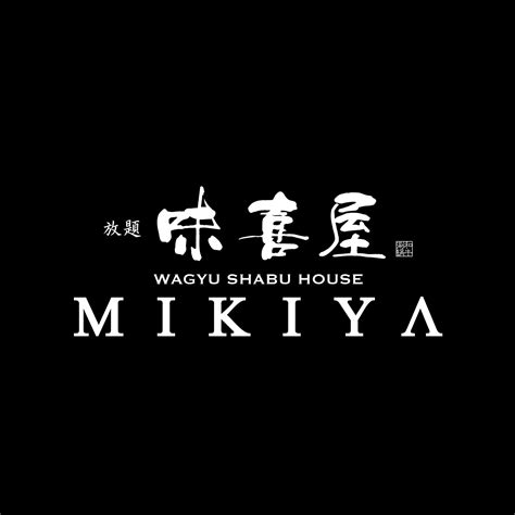 Mikiya Wagyu Shabu House Honolulu | Honolulu HI