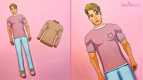 Бумажная кукла парень - YouTube