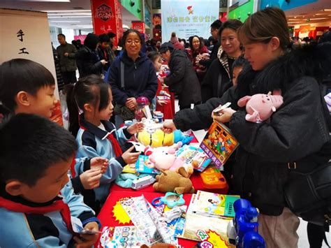 “津彩阳光 筑梦童行” 红领巾圆梦公益集市助力阳光少年圆梦