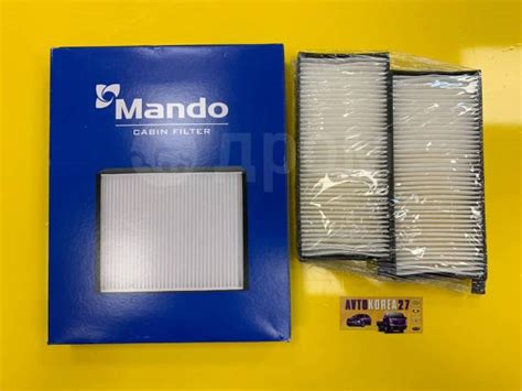 Купить Фильтр кондиционера SsangYong Actyon Sports, Kyron 68111-091A0 в ...