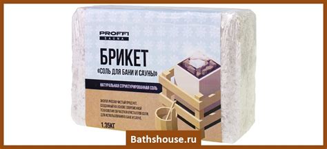 Соляная баня и сауна: польза и вред, устройство, особенности