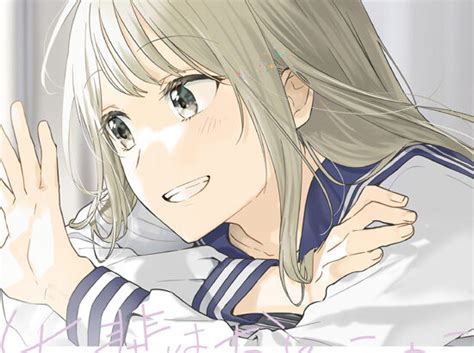 Gay Anime Japan Gay Guide