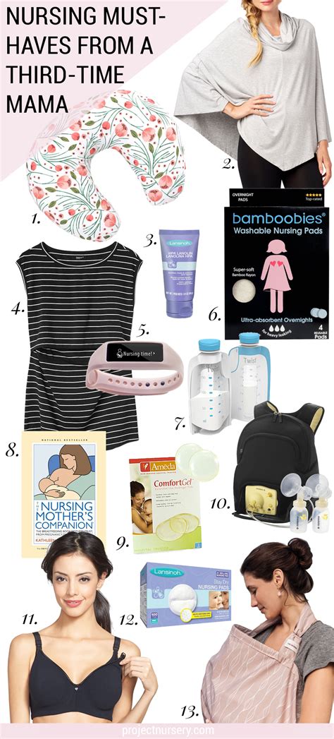 Nursing Must Haves From A Third Time Mama Project Nursery