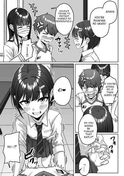 Ushiro No Seki No Aitsu Nhentai Hentai Doujinshi And Manga
