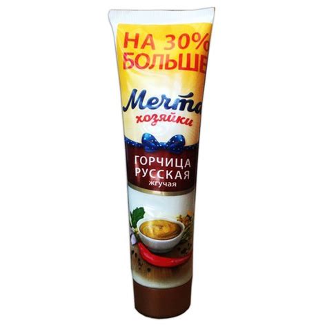 Горчица Мечта хозяйки русская жгучая 130г - Lochin