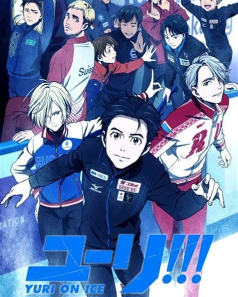 Best Gay Yaoi Anime You Shouldn T Miss Out On Animehunch