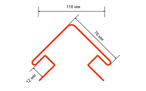 Угол наружный 75, жасмин, 3м ТН ОПТИМА 440589 купить с доставкой в ...
