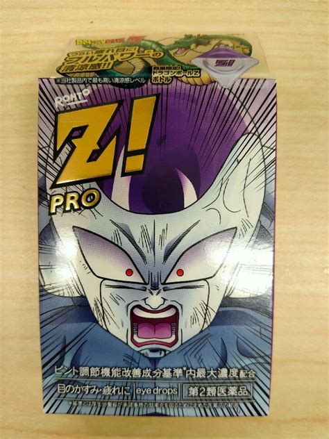 Купить Глазные капли & мыть Rohto eye drops Rohto Z! Pro c Dragon Ball ...