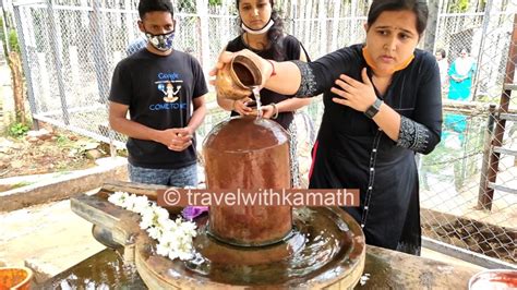 Guli Guli Shankara Temple Temple With Magic Pond