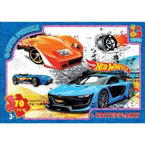 Пазлы Hot Wheels постер элем TS ID