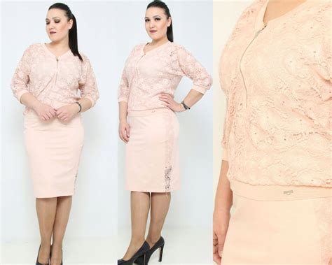 STELLA EXCLUSIVE KOMPLET SPÓDNICA+BLUZKA 42 • Cena, Opinie - Allegro