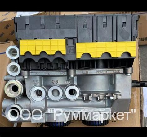 Тормозная система EBS Wabco купить по цене 100000 ₽ в Нижнем Новгороде ...