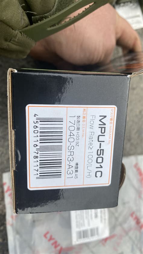 MPU501C Масума mpu-501 MASUMA | Запчасти на DRIVE2