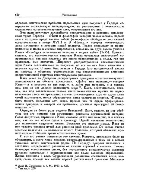 p0621 — Postimages