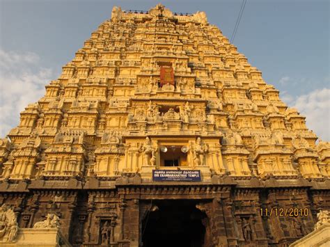 Ullhasa Kanchipuram Sarees And Temples