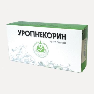 Свечи от эрозии "Урогинекорин" фитосвечи при эрозии шейки матки ...