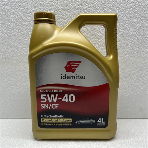 Масло моторное IDEMITSU 5W-40 Синтетическое - купить в интернет ...