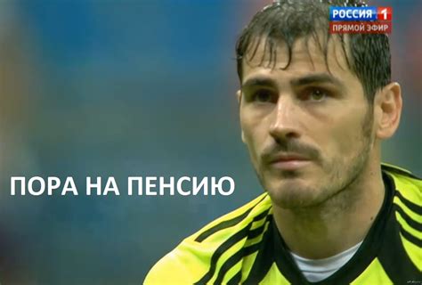 Испания не та | Пикабу