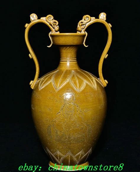 Old Dynasty Yue Kiln Porcelain Double Dragon Loong Beauty Bottle